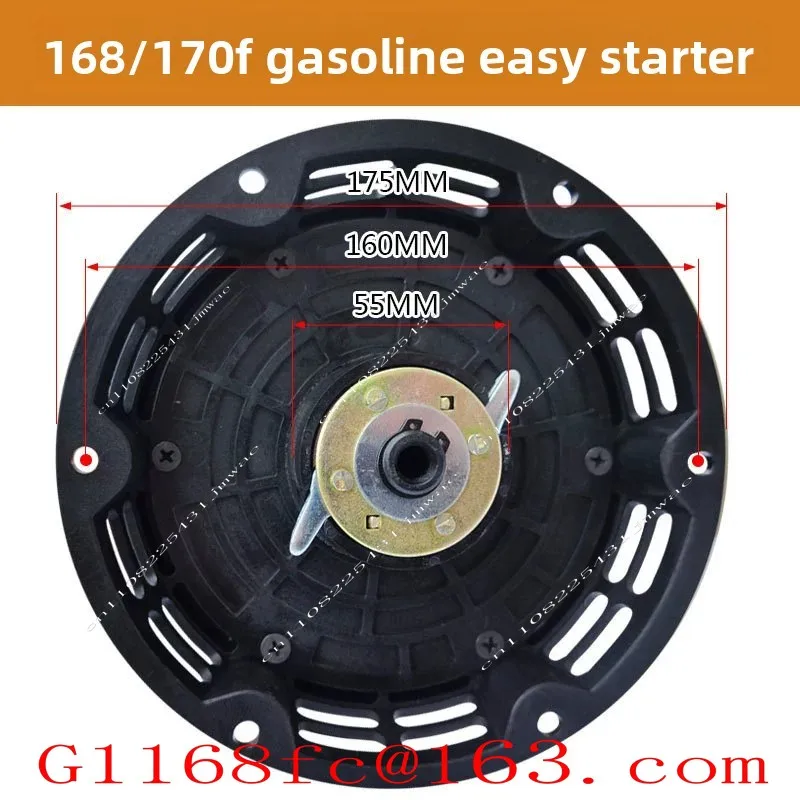 High Quality Professional Motor Motorcycle Go Kart 196 6.5HP GX160 Hand Cranked No Pull Fast Starter