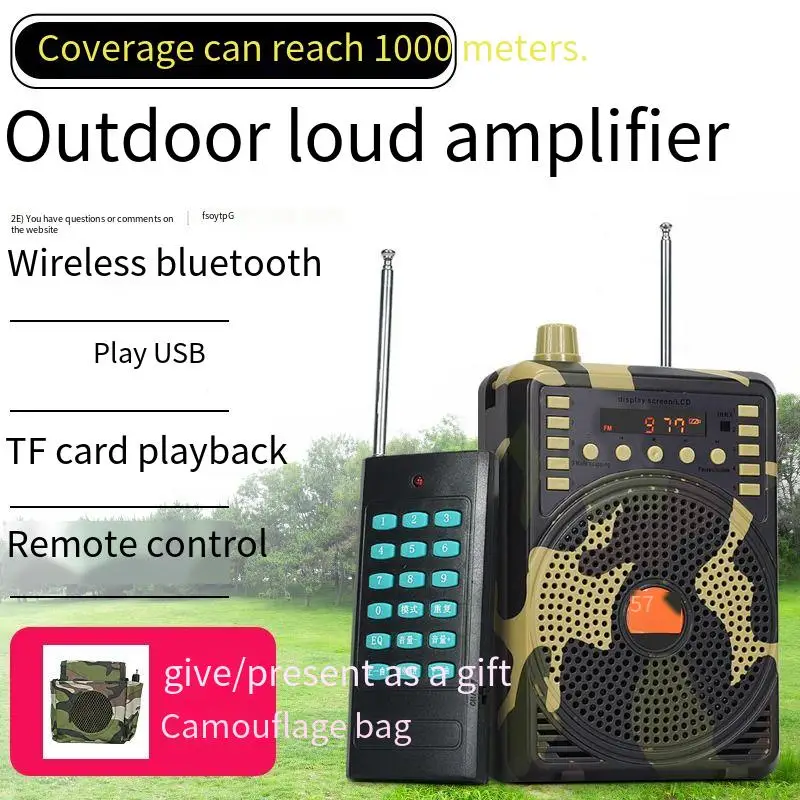 Outdoor loudspeaker, high-power 1000 meter remote control, playback speaker, Bluetooth recording amplifier speaker