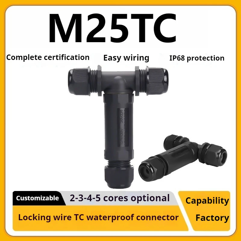 

IP68 M25 T-Splitter - 2/3/4/5Pin Quick-Connect Waterproof Terminal for Outdoor Wiring