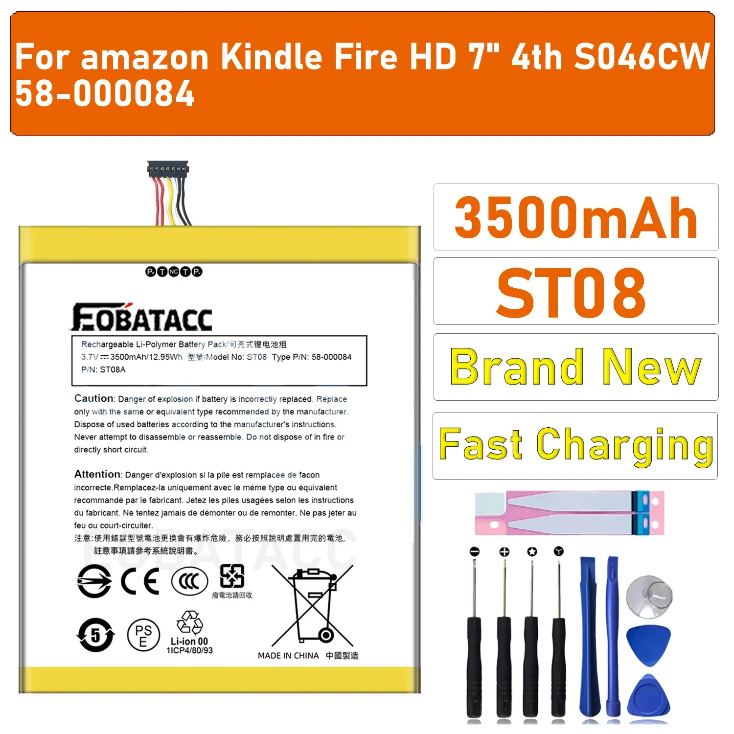 New Battery 3500mAh for ST085A ST08 58-000084 Tablet BatteriesNew Battery 3500mAh ST08 Battery for ST085A ST08 58-0