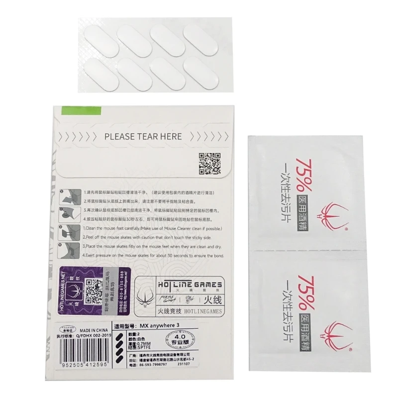 Repuesto de patines de ratón piezas, almohadillas para pies deslizantes, Línea Directa negra, juegos, pegatina para pies de ratón MX anyever 3, 2 uds.