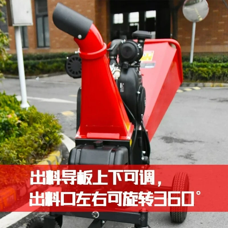 È adatto per il taglio del frantoio dei rami 12 cm che schiacciano il frantoio dei rami dei frutteti di paglia di bambù paesaggistico personalizzabile