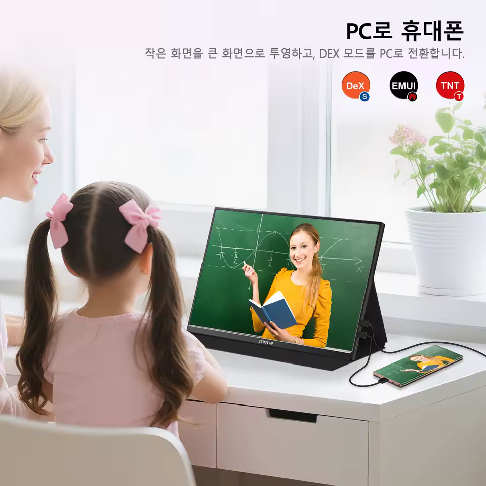 Acasis 16포트 허브