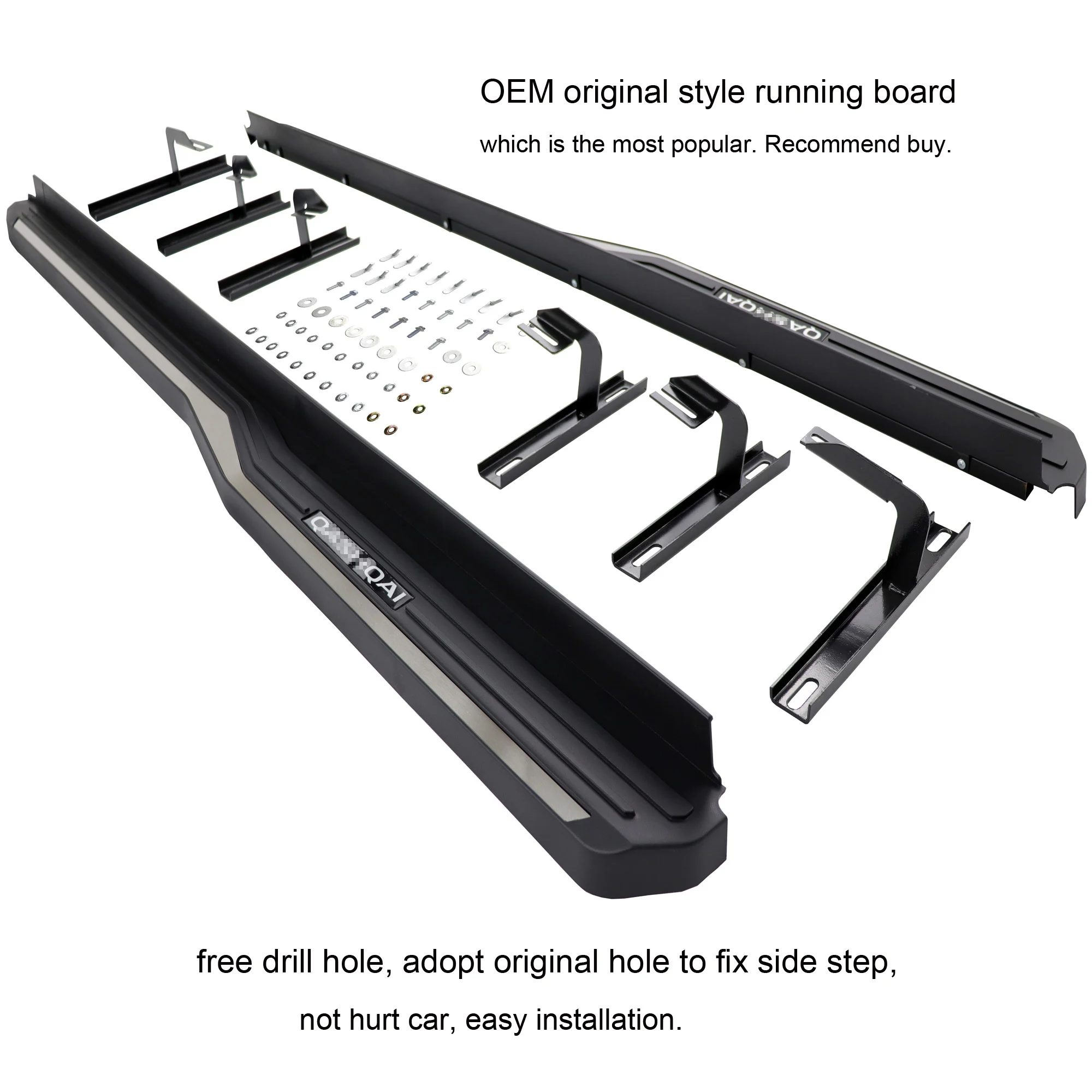 original side step pedal nerf bar running board for Nissan Qashqai 2022 2023 2024 2025,free drill hole,not hurt car,promotion