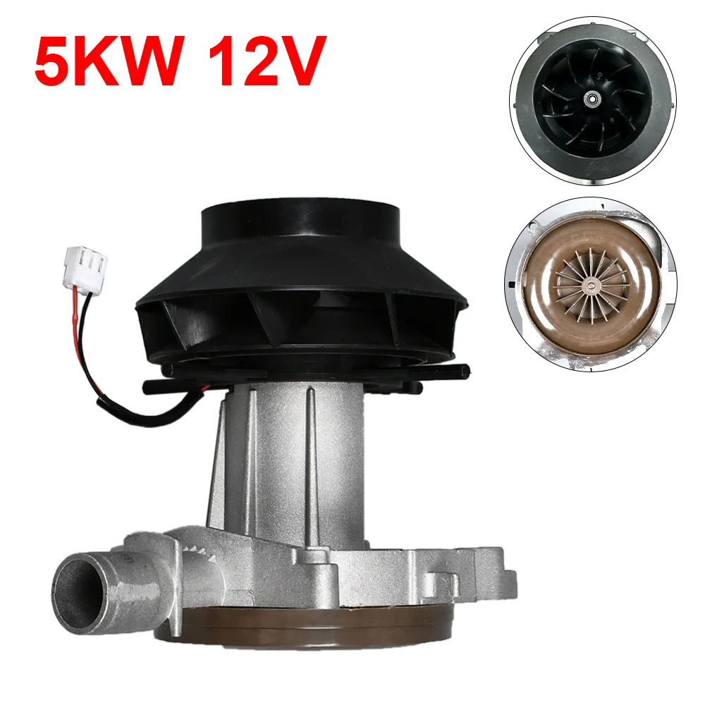 12/24V D4 Blower fan motor assembly Diesel Air Parking Heater Square Plug Universal Warmer Kits  For 5KW Auto Air Heaters