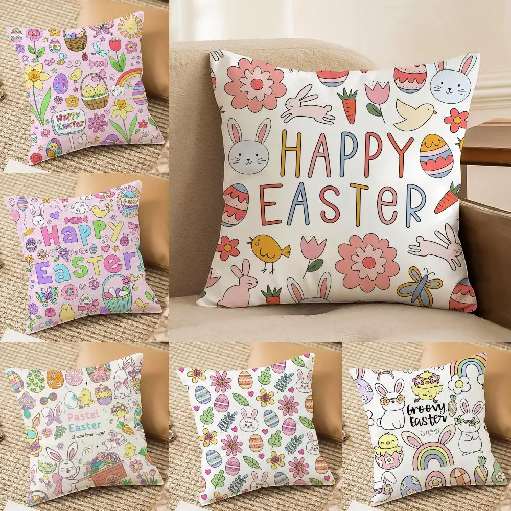 Easter Element cute Cushion Cover Silky Short Plush Invisible Zipper Dustproof Sofa Pillow Case for Home Decor