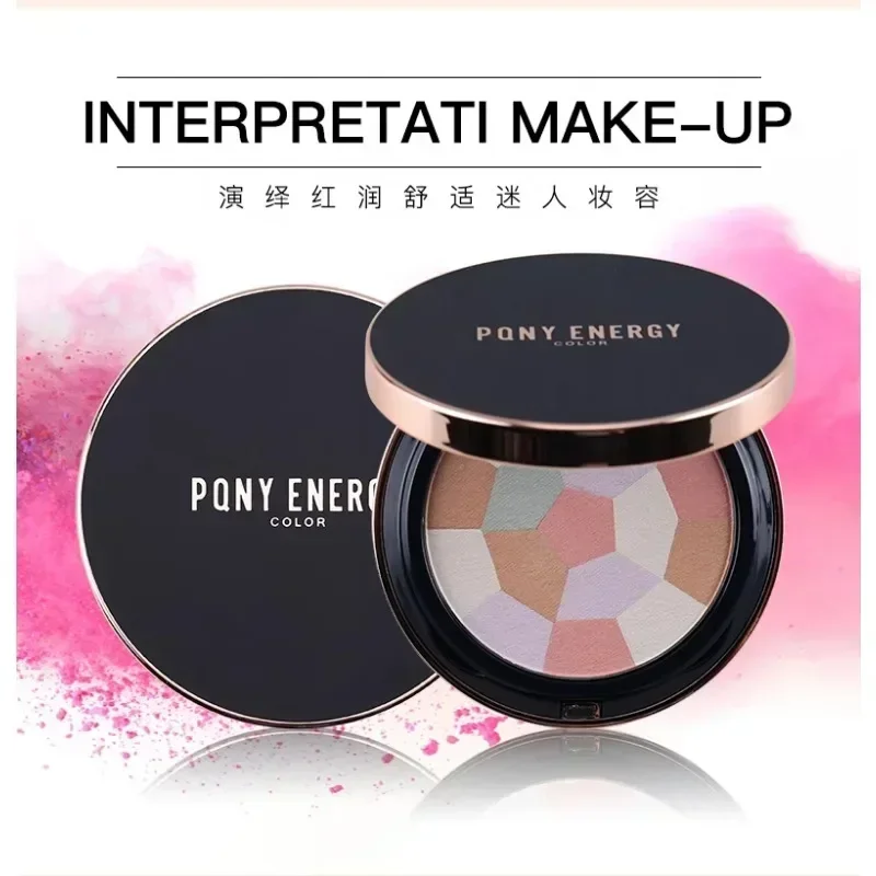 Original PQNY ENERGY 3D Highlighter Finishing Pressed Powder Pearlescent Setting Powder Brightening Concealing Cosmetics