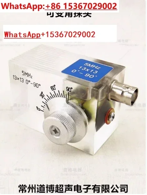 

DOBO Ultrasonic Variable Angle Probe 0-90 Degree Calibration Angle Adjustable Angle Lamb Wave P-wave S-wave Surface Wave