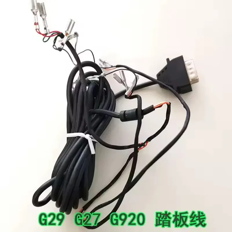USB Pedal Adapter Cable for G29/G27/G920 Steering Wheel - Replace/Extend USB Cable