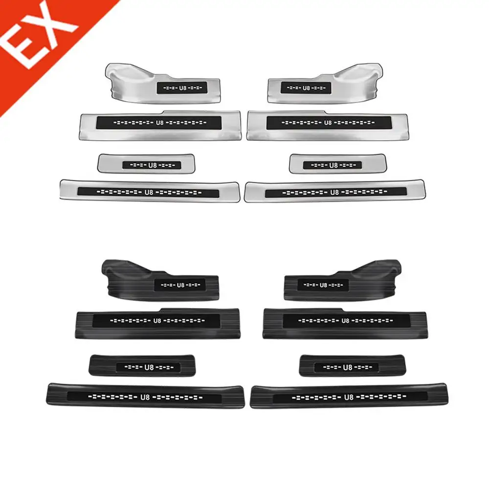 

For BYD Yangwang U8 2024-2026 Stainless Car Door Sill Scuff Plate: Black/Silvery Welcome Pedal Garnish Auto Accessory