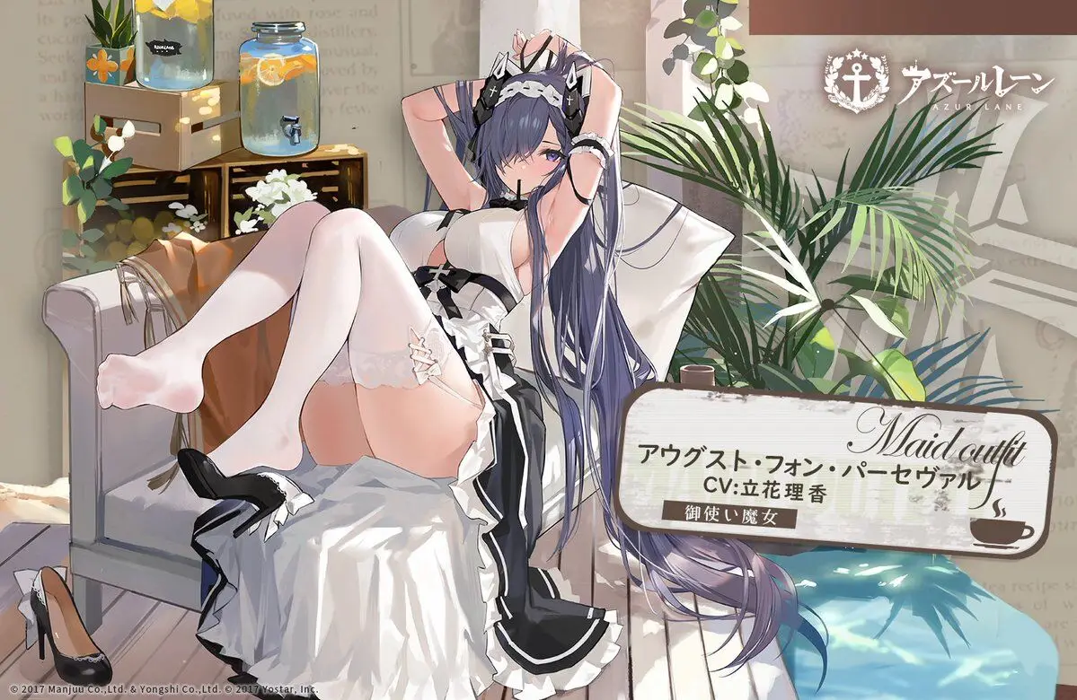 KIYO-KIYO Custom size made Azur Lane KMS August Maid Dress Cosplay Costume Halloween Costumes