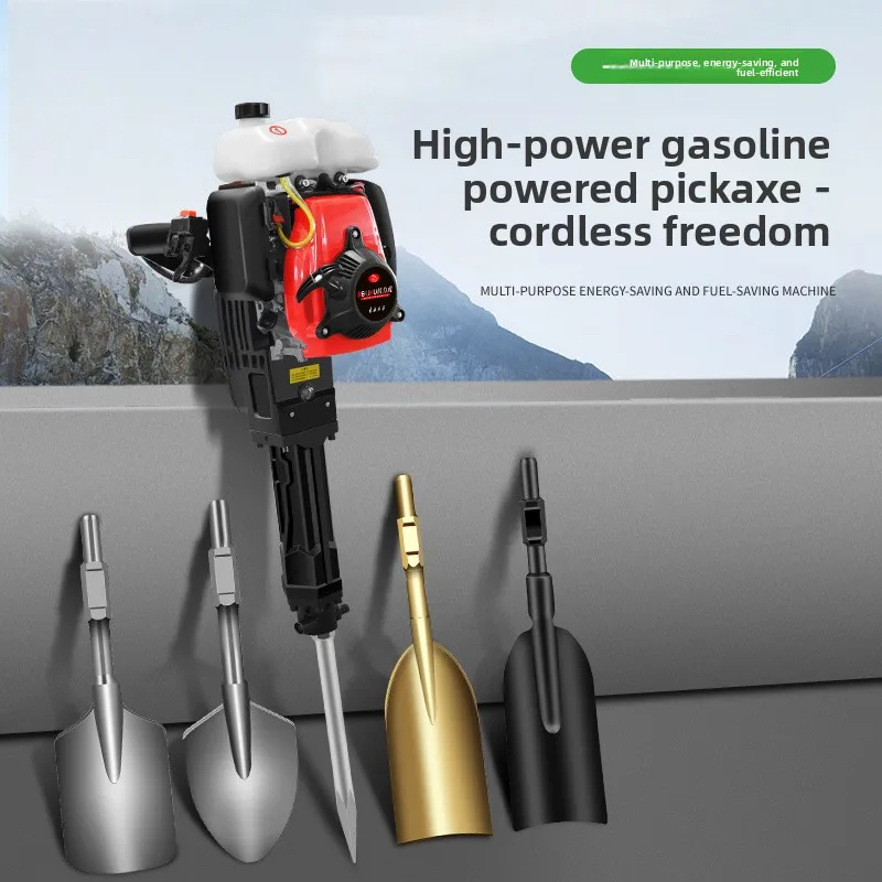 Four-stroke Tree Excavator Root Seedling Earth Ball Ramming Rock Drill Pit Excavator