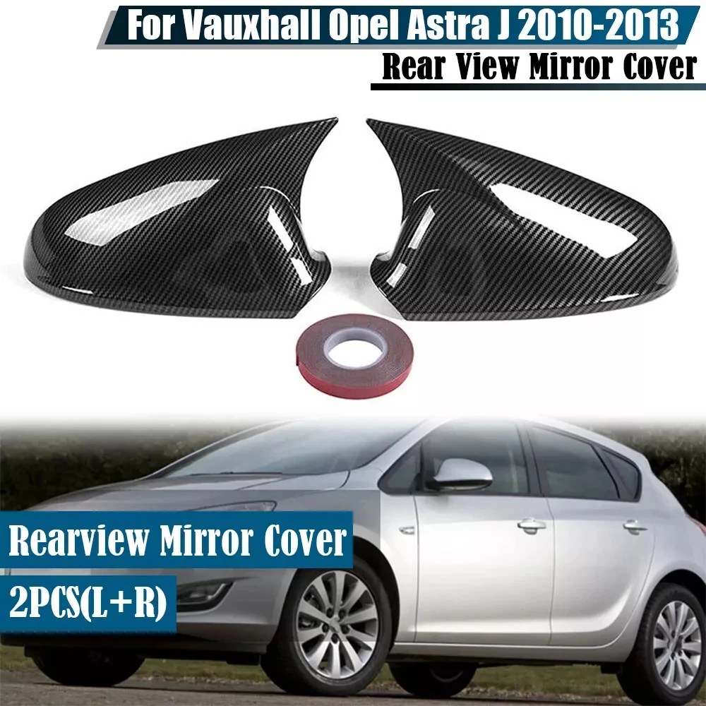 1 Pair Side Wing Mirror Cover For Vauxhall Astra Opel Astra J MK6 SXI SRI GTC SE 2010-2013 M style Rear View Mirror Caps Cover