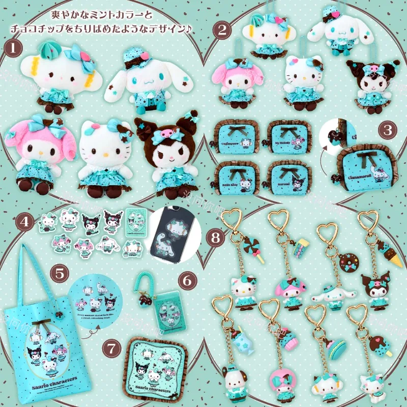 

Sanrio Mint Chocolate Series Kuromi Melody Cinnamoroll Cogimyun кукла кулон-органайзер сумка брелок сумочка аниме плюшевые игрушки