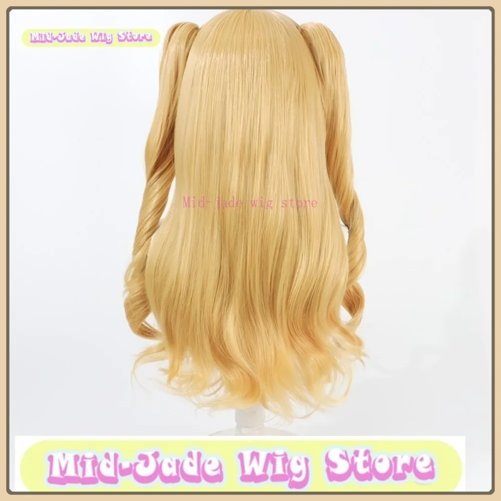 منتصف اليشم متجر شعر مستعار Mengchuan وي شعر مستعار تأثيري هالوين أنيمي لعب الأدوار الاصطناعية الشعر أنيمي شعر مستعار #4