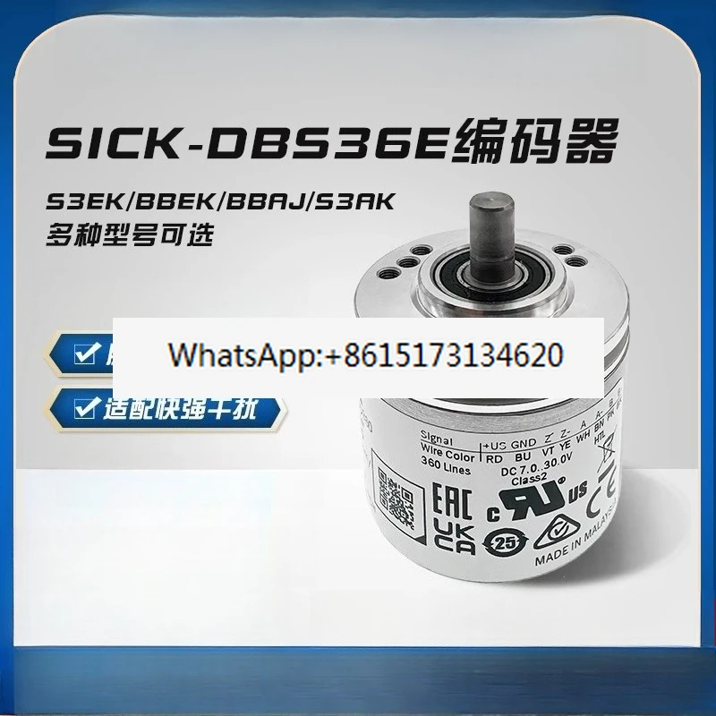 

DBS36E Series Encoder S3EK BBEK BBAJ S3AK 1000 1024 2500