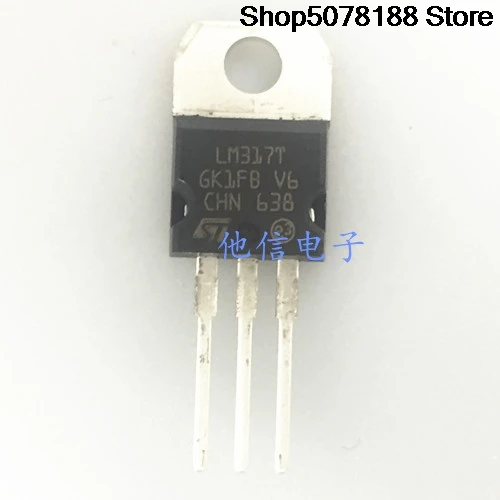 10 piezas LM317T CHN TO-220 Circuito integrado original Entrega rápida