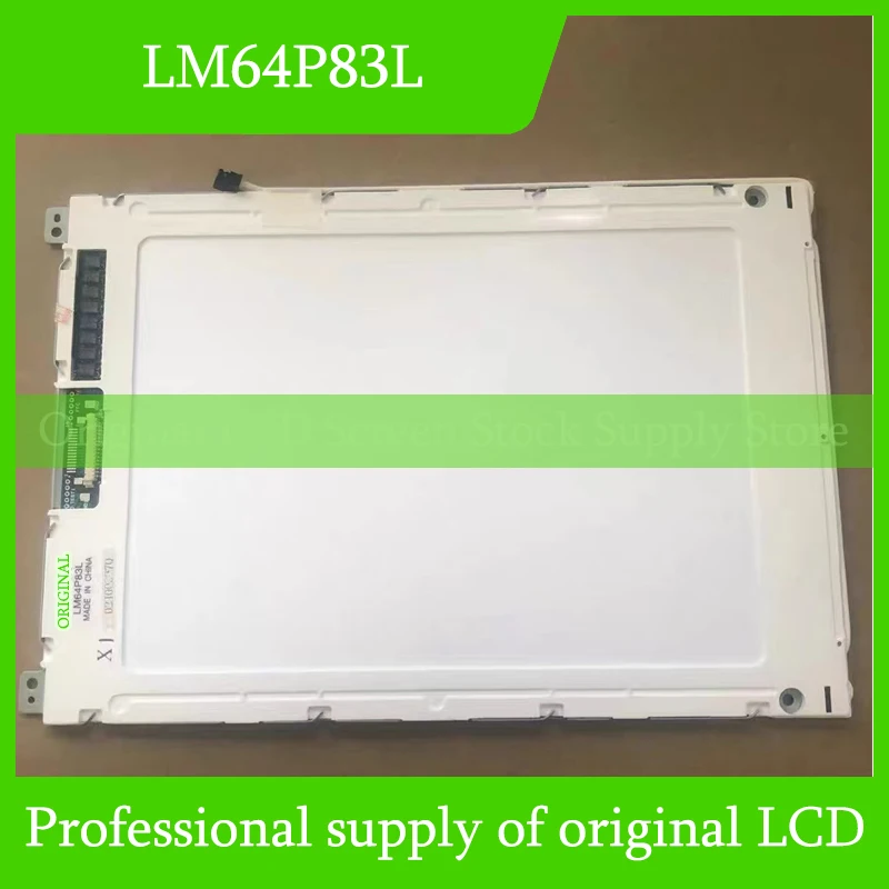 LM64P83L 9.4 Inch Original LCD Display Screen Panel for Sharp Brand New and Fast Shipping