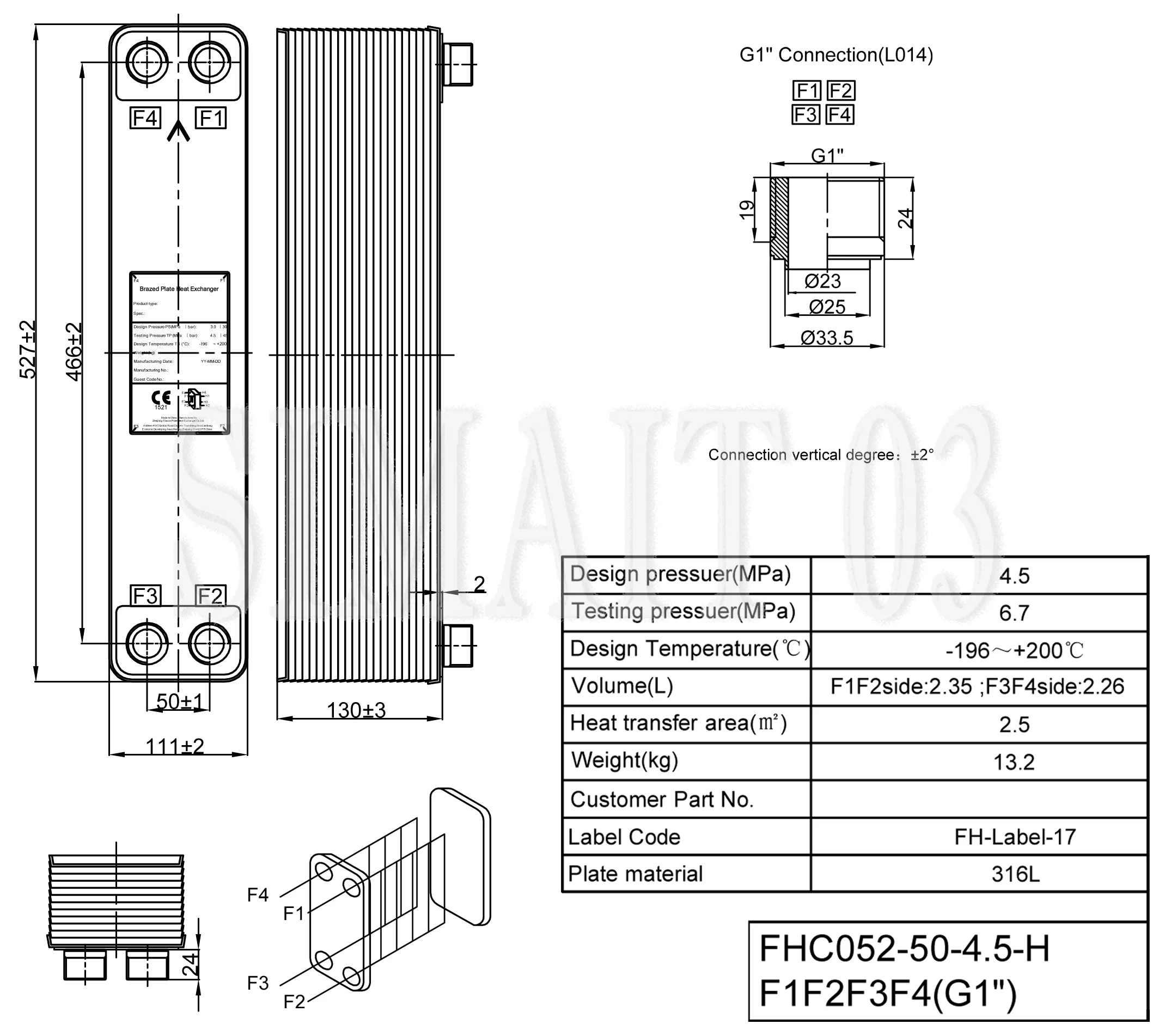 2.5m² 316L Stainless Steel Brazed Plate Heat Exchanger – Replacement for XB37H‑1‑50
