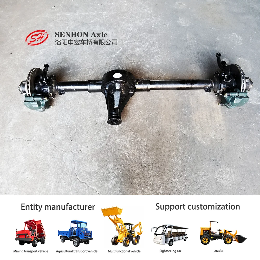 4WD Front&Rear Drive Axles Assembly with Transfer case 4X4 Four Wheel Drive Vehicle Axles &Transfer case  Assembly