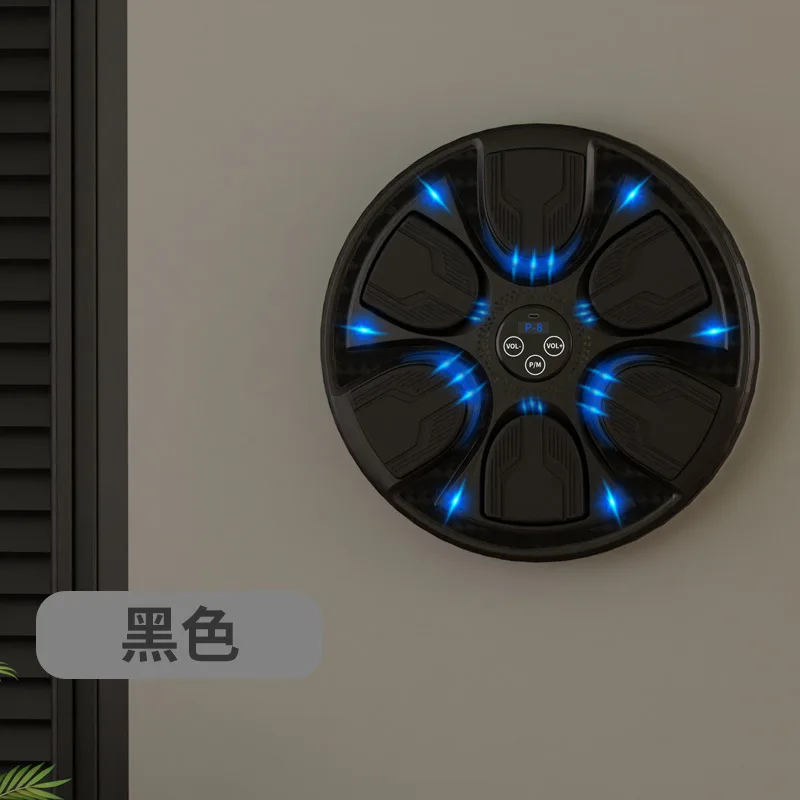 Smart Music Boxings Trainer Decompression Boxing Target Bluetooth Children's Boxing Trainer Sanda Boxings Target Training