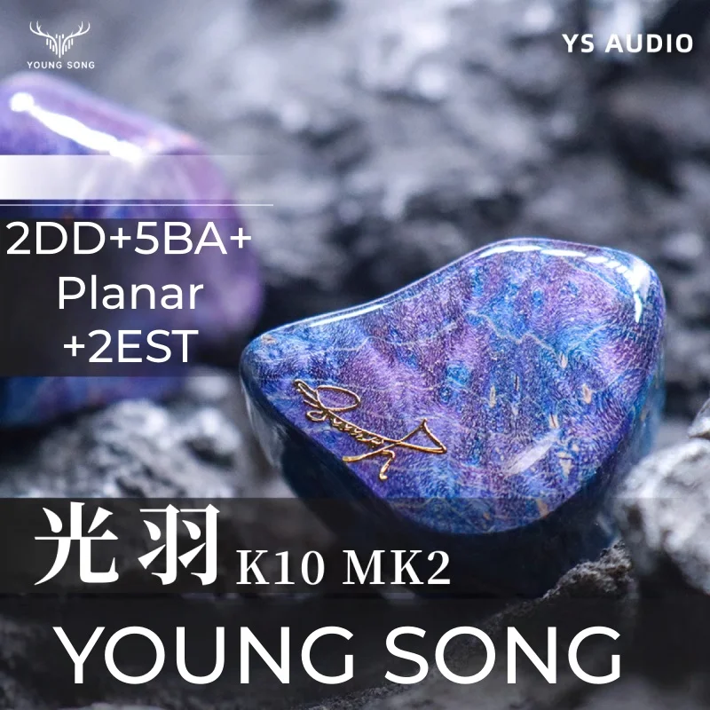 

Young Song Light Feather K10 MK2 Hybrid IEMs 2DD+5BA+Planar+2EST High-Fidelity Music Monitor Earphones for Audiophiles And Music