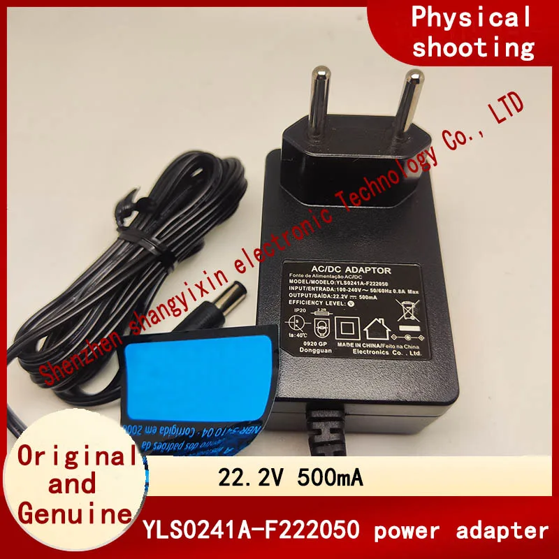 YLS0241A-F222050 Vacuum Cleaner Charger 22.2V 500mA/0.5A charger