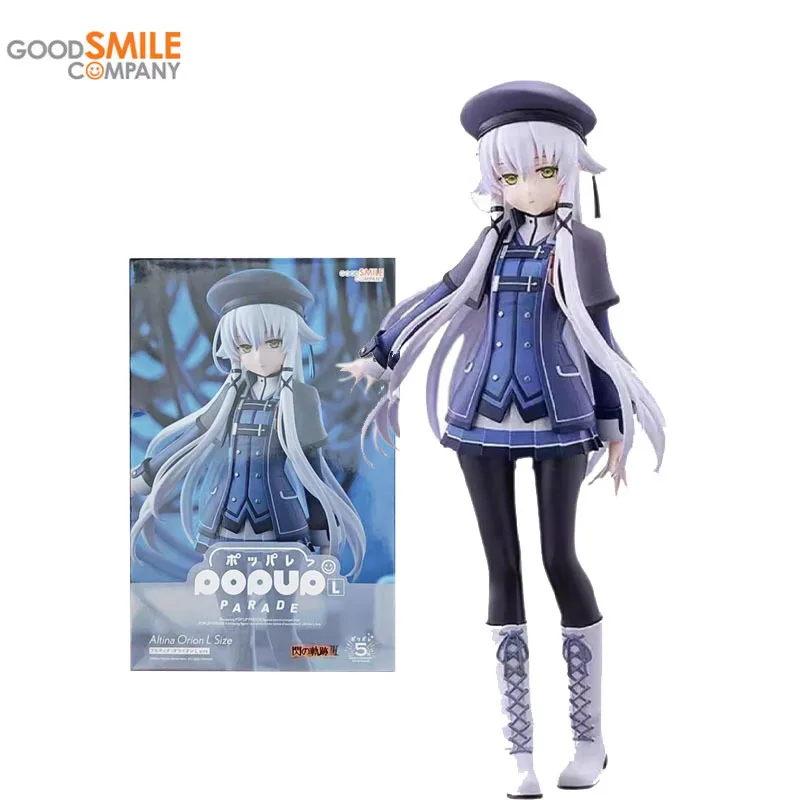 

GSC POP UP PARADE Original Nintendo Switch Altina Orion Anime Action Figures Toys for Kids Gifts Collectible Model Ornaments