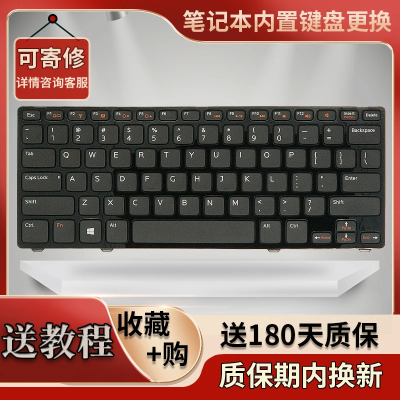 Suitable for Dell 14Z-5423 13Z-5323 Vostro 3360 P35G keyboard Ins14ZD-2318