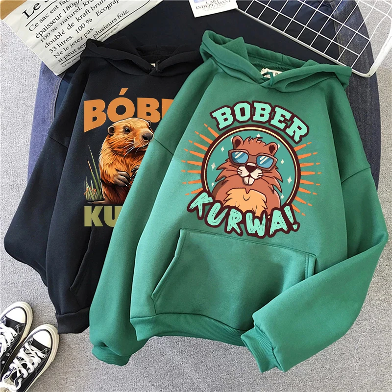 90s Cartoon Bobr Kurwa Grunge Hoodie Funny Kurwa Bober Mange Sweatshirt Harajuku Y2k Hooded Men Women Fashion Streetwear Clothes