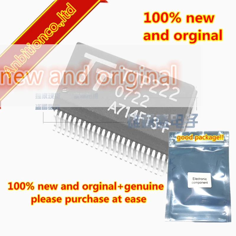 2-10pcs  100% new and orginal TTP222 SSOP-48 in stock connection