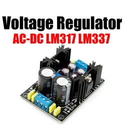 AC-DC LM317 LM337 Adjustable Voltage Regulator Power Supply Positive Negative Dual Power 5V 12V 24V PCB FOR Amplifier