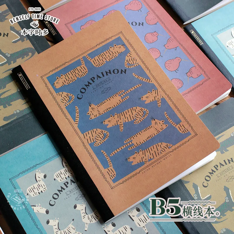 Sharkbang-Cuaderno de línea Retro B5, creativo, Tigre, Cocodrilo, pájaro, animales, B5, diario para estudiantes, Agenda, Bloc de notas