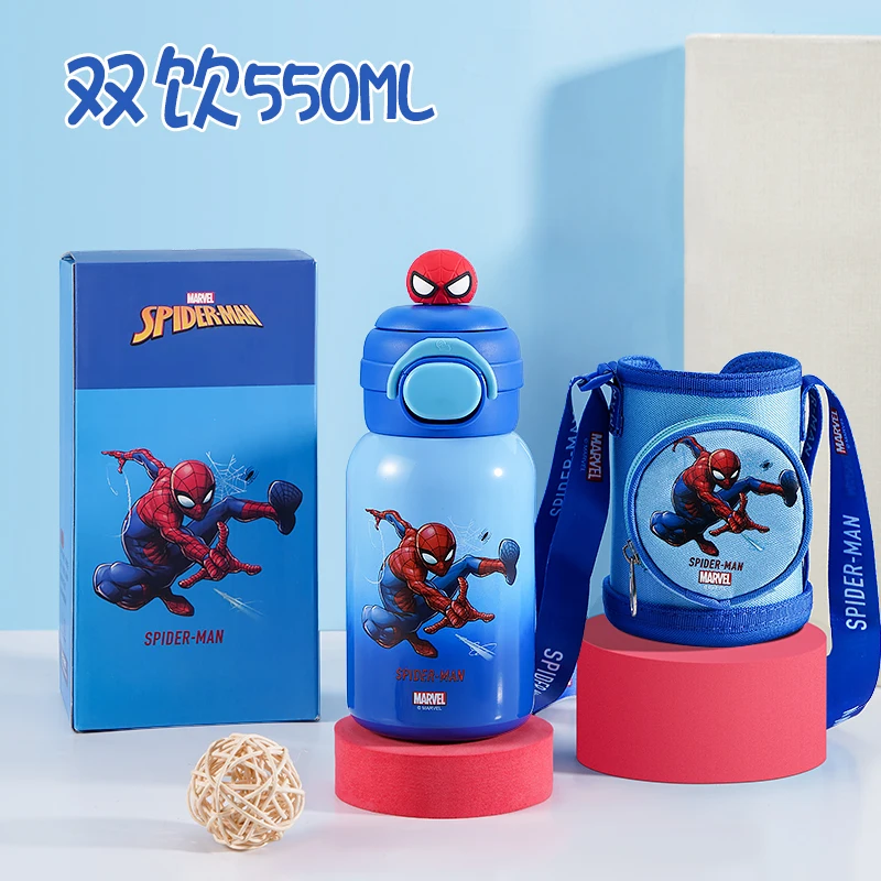 Taza doble Disney especialmente diseñada para estudiantes de primaria para ir a la escuela con gran capacidad y fácil de transportar