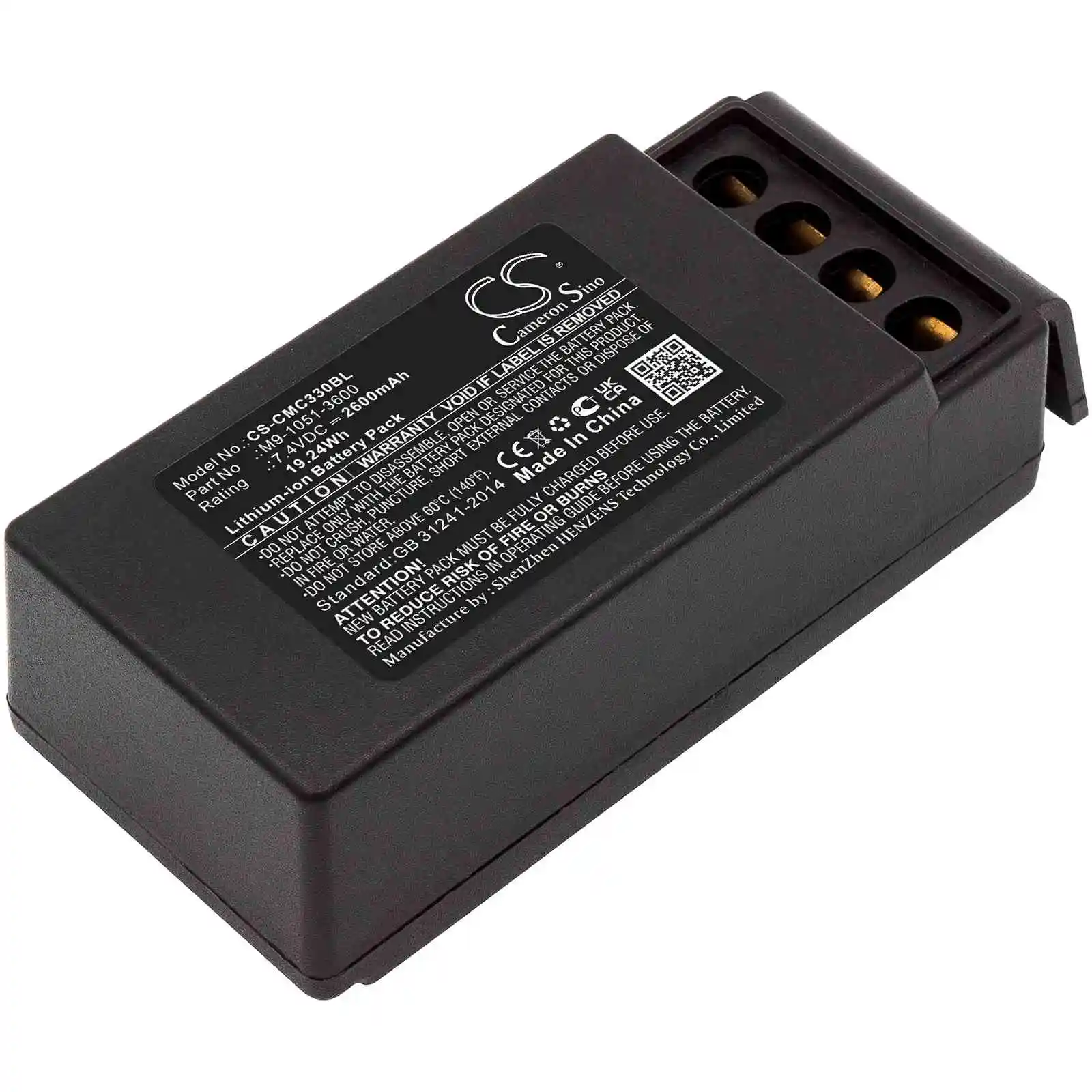 M9-1051-3600  MC-EX-BATTERY3  Battery For  Cavotec  MC3300