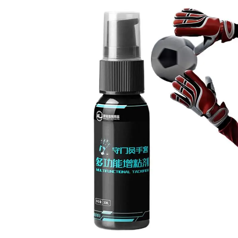 

Goalkeeper Glove Grip Boost Spray 30ml Football Grip Spray Goalkeeper Gloves Glue Baseball Grip Boost Spray Anti Slip Spray