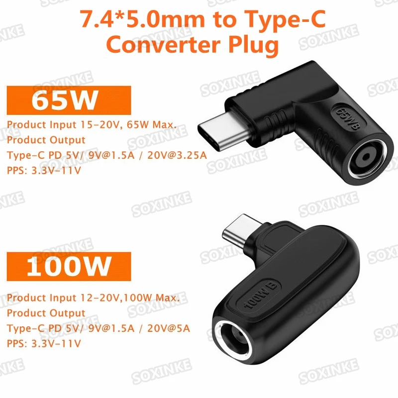 65W PD Power Charging Adapter Type C male output to DC 7.4mm x 5.0mm (7.4x0.6) Converter for MacBook huawei Xiaomi OPPO Samsung