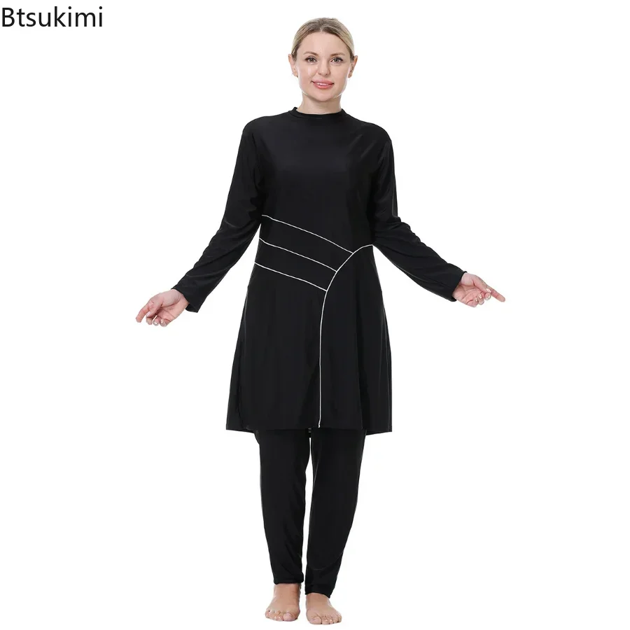 New 2025 Women's Muslim Swimwear Patchwork Long Sleeves Round Collar Modest Swimming Clothes 3 PCS Full Cover Loose Swimsuits