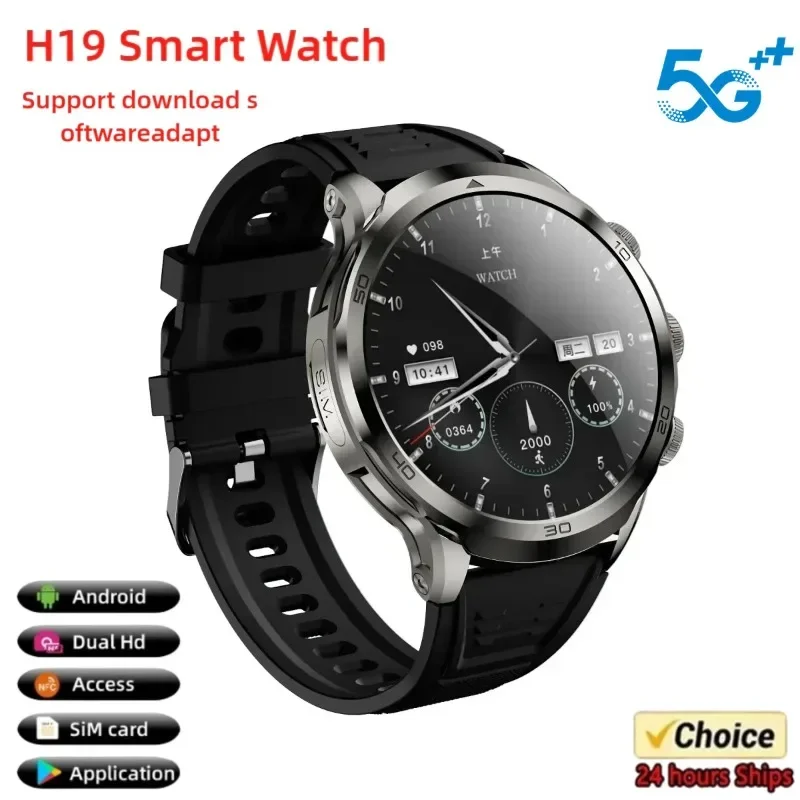 

H19 новые полносетевые умные часы 4G/5G, хранилище 256 ГБ, 1,95-дюймовый, широкоэкранный, 720*720, LTE, вращающаяся камера, вставленная SIM-карта, WIFI