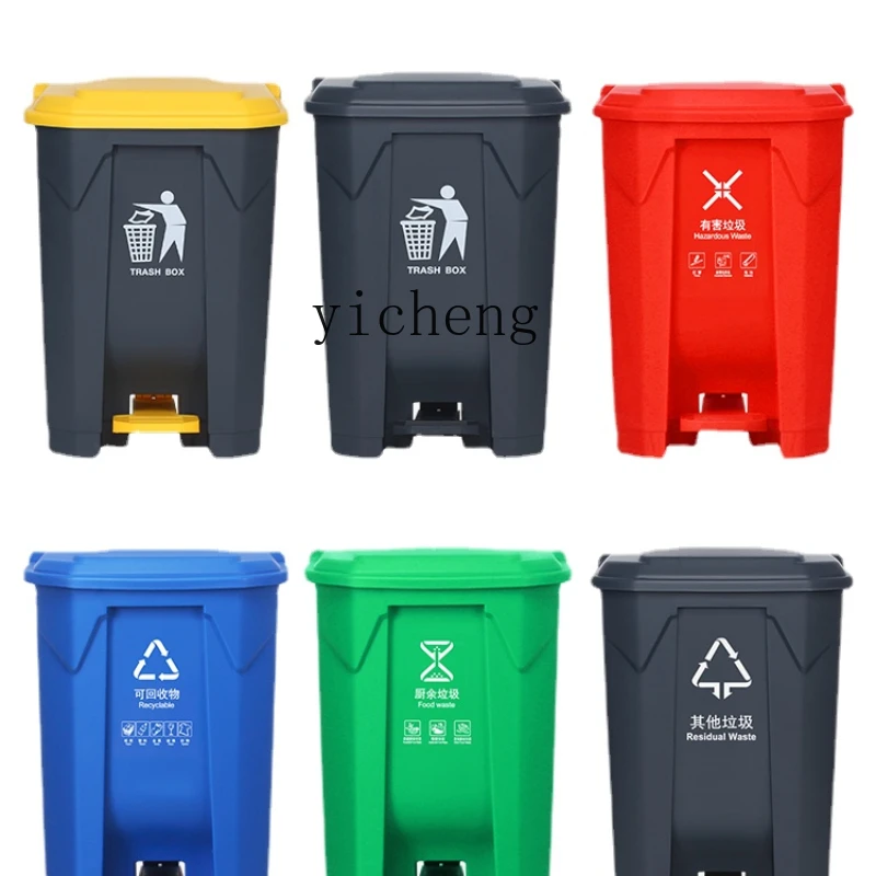 

Zk Pedal Type Sorting Trash Bin Large Capacity Outdoor Kitchen with Lid