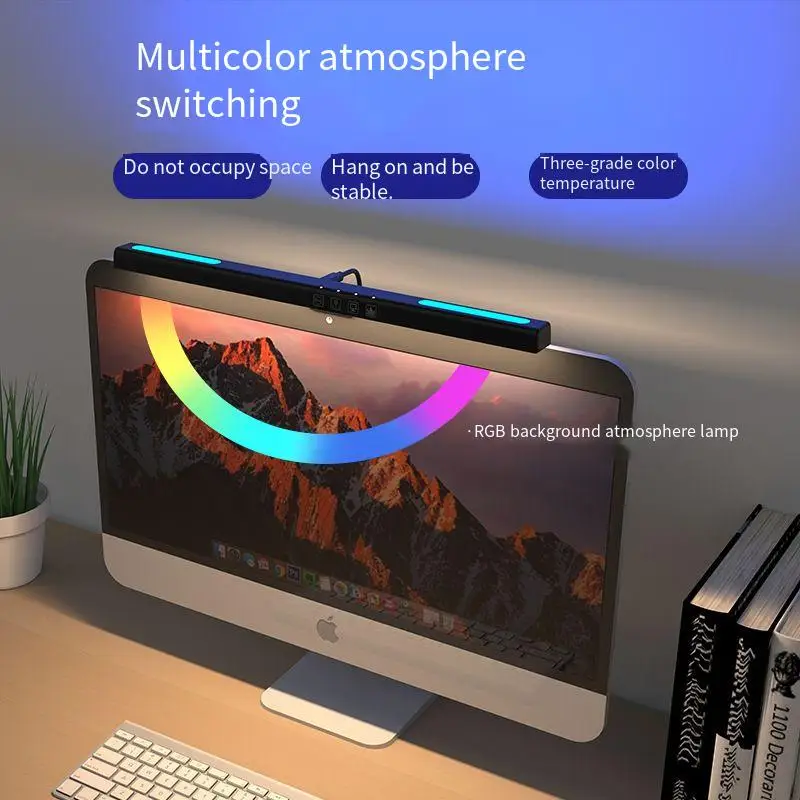 Nowy ekran światła wiszące gry siedem kolorów nastrojowe światła asymetryczne światła monitora ochrony oczu dodatkowe oświetlenie