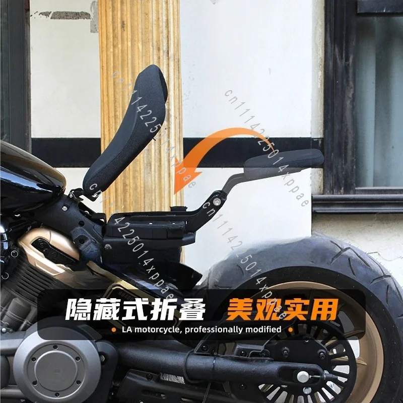 Suitable for Benda Napoleon 450 modified retro folding seat cushion hidden double seat cushion bobber seat