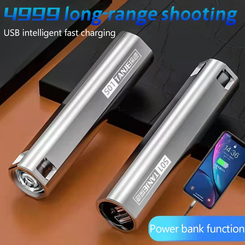 Super Bright LED Flashlight Portable USB Rechargeable Emergency Light Waterproof Mini Riding Camping Portable Flashlight