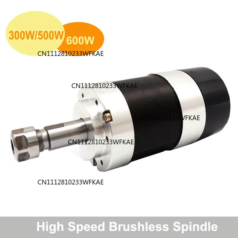 NEW 300W 500W 600W CNC Brushless Spindle 55MM Diameter ER11/ER16 Chuck 48VDC Voltage Bounce Rate Small Motor