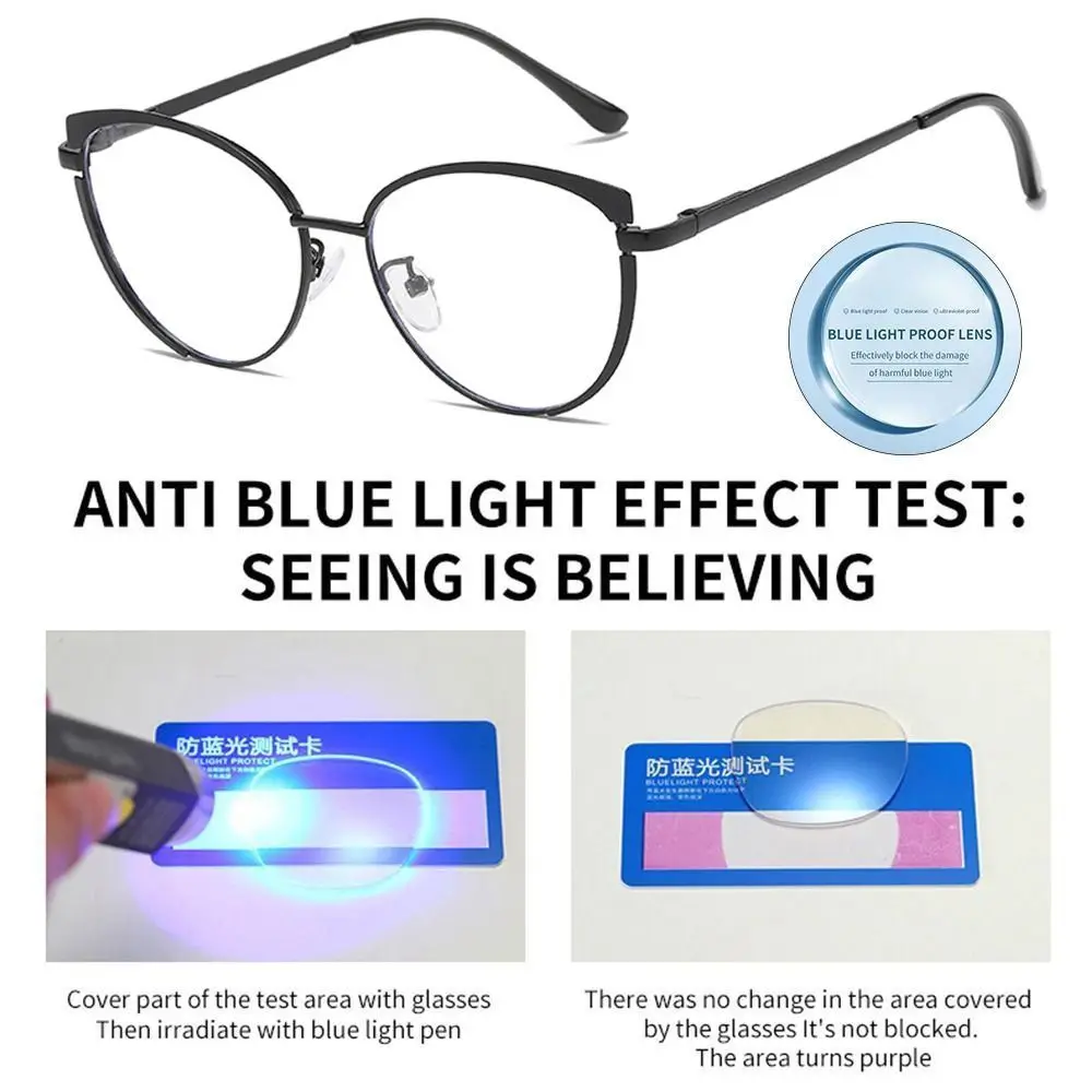 Portable Blue Ray Blocking Anti-Blue Light Glasses Eye Protection Ultralight Computer Goggles Office Metal Square Eyeglasses