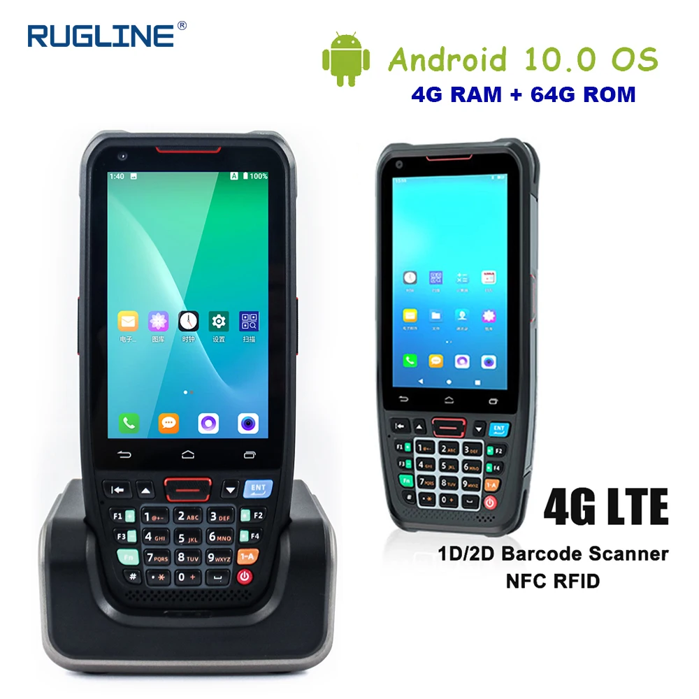 RUGLINE Rugged Industrial Handheld PDA 4G+64G WiFi GPS Bluetooth GSM/4G Barcode Scanner Data Collector