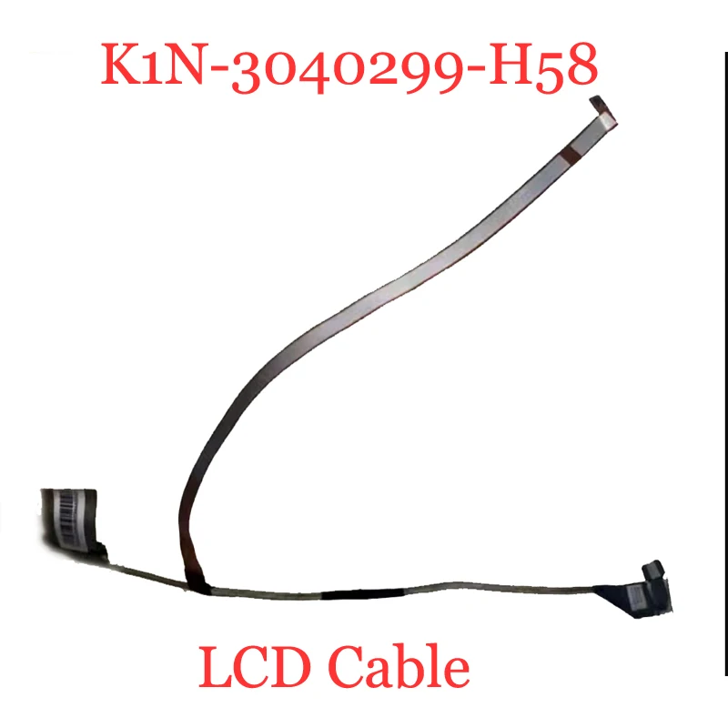 Laptop LCD Cable For MSI K1N-3040299-H58 FHD 144HZ 40P 0.5 New