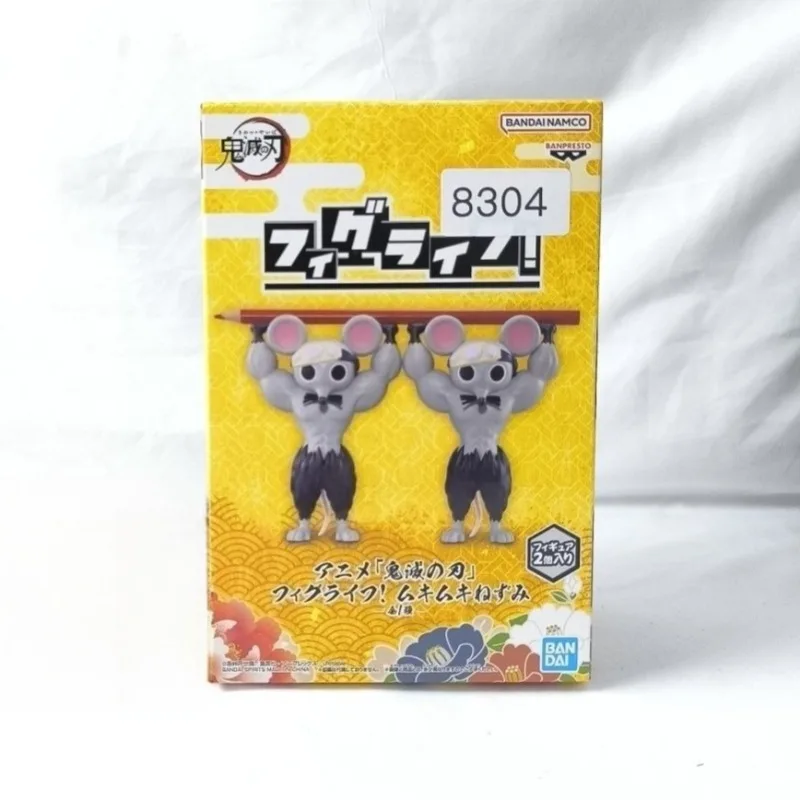 재고 있음 반프레스토 반다이 애니메이션 피규어 귀멸의 칼날 근육 마우스 피규어 PVC 액션 피규어 스태츄 컬렉션 모델 장난감 어린이용