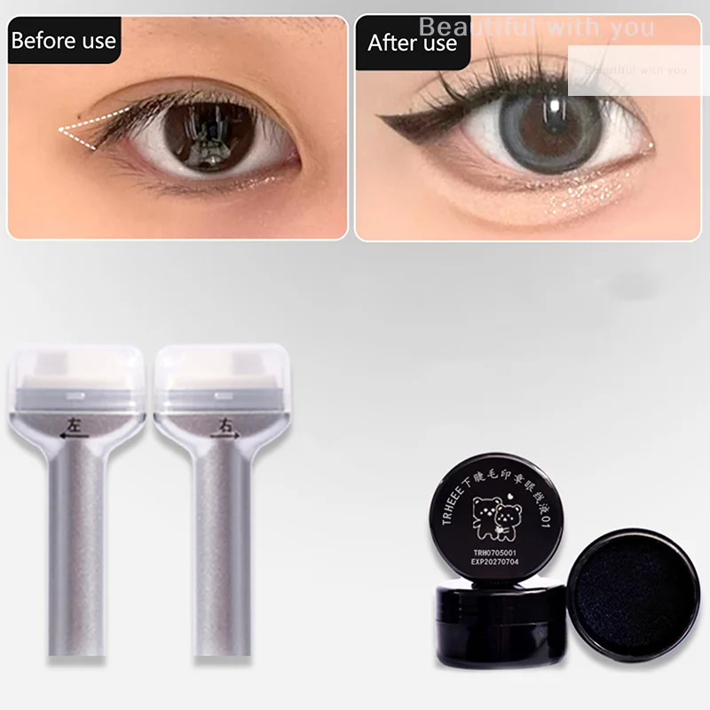 1Pairs Waterproof Simple Eyeliner Stamp Reusable Eyelash Template Paste Natural Eye Makeup Cosmetic Applicator Tool For Beginner