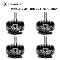 iFlight XING E Pro 2207 1800KV 6S /2450KV 2750KV 4S Brushless Motor for FPV RC Multicopter Racing Drone Parts DIY PARTS